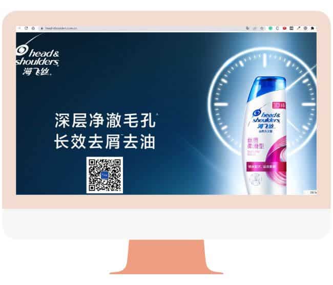 head and shoulders china